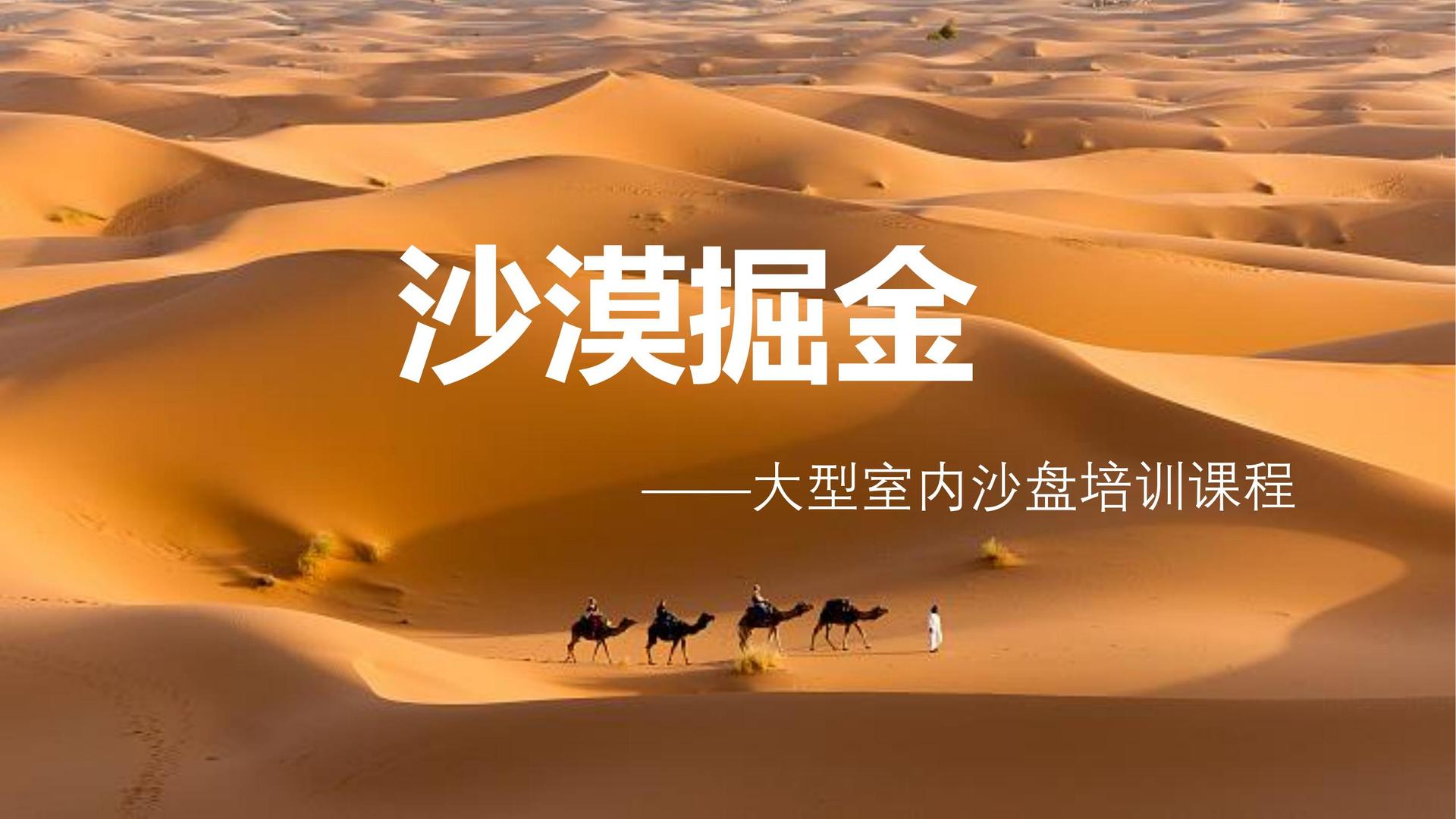 极致传媒与中国国家图书馆签署战略合作协议